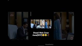 Shaadi Mein Zroor Aana2017Mera Inteqaam Dekhegifilmcity film [upl. by Flosser]