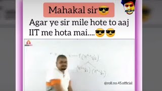 Best IIT motivation by Dhasu sir  funny [upl. by Aynot519]