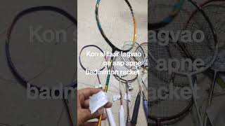 best Yonex badminton racket with bg65 string racket [upl. by Kiryt251]