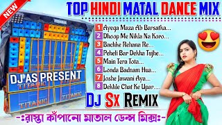 roadshow special hindi matal dance humming mix  dj sx remix [upl. by Aniral]