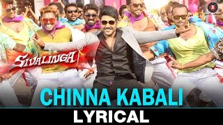 Shivalinga Telugu Songs  Saraah Saraah Video Song  Raghava Lawrence Ritika Singh [upl. by Eelyah]