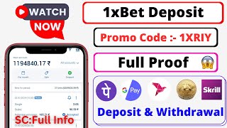 1xbet mein paise deposit karna sikhe  How to deposit money in 1xbet  1xbet pe paise kaise add kare [upl. by Ric]