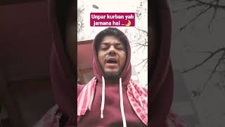 nate rasul 🌛youtubeshorts tiktok shortvideo gazal gojol viral গজল [upl. by Noedig245]