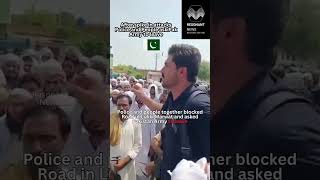 Funny People and Police ask Pak Army to leave [upl. by Mackenie435]