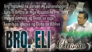 ANG MATUWID NA PARAAN NG PANANALANGIN  ITANONG MO KAY SORIANO  CLASSIC [upl. by Allmon]