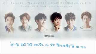 Karaoke  Thaisub EXO  BEAUTIFUL Korean ver [upl. by Hwu388]