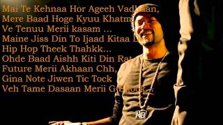 BOHEMIA  Lyrics of Desi Hip Hop Freestyle [upl. by Chapa570]