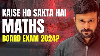 CBSE 12 Maths Board Exam Detailed Analysis 😲 Easy Moderate Difficult  Preparation Tips And Trick [upl. by Seuguh]