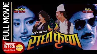 Radha Krishna  Nepali Full Movie  Bhuwan KC  Kristi Mainali  Brajesh Khanal  Santosh Panta [upl. by Nywra]