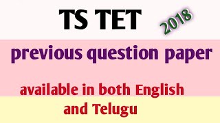 TS TET previous question paper 2018 [upl. by Aicekal937]