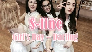 Girls Day – Darling cover by SLine [upl. by Oemac947]