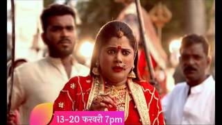 Devanshi Everday 7pm [upl. by Yelnik]