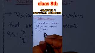 class 8th  chapter 1 Rational number class8thmaths [upl. by Atikir]