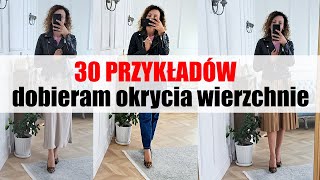 Jak dobierać okrycia wierzchnie 👖Dobieram okrycia wierzchnie do spodni i spódnic👗 [upl. by Isbella]