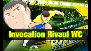 Invocations Rivaul WC  Le Patron du Brésil   CAPTAIN TSUBASA DT [upl. by Petie173]