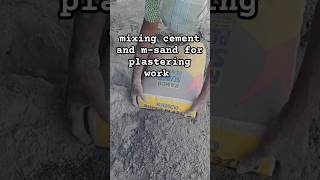 mixing cement and msand for plasteringconstruction work TamilGLK ConstructionRamco super plaster [upl. by Arlyn626]