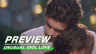 Preview Unusual Idol Love EP24  新人类 男友会漏电  iQiyi [upl. by Merill858]