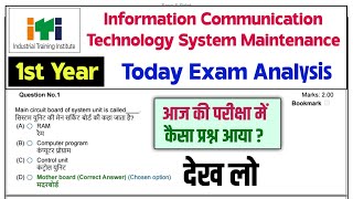 ICTSM Trade Theory 1st year  ICTSM Trade Theory  ICTSM Trade Theory 2023  CBT Exam ITI 2023 ICTSM [upl. by Nawaj]