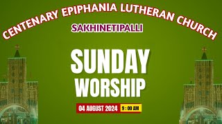 SUNDAY SERVICE  CELC  SAKHINETIPALLI  04082024  930 AM [upl. by Aracahs792]