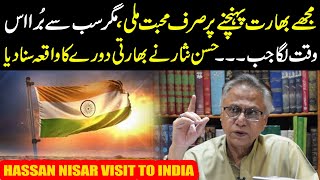 Hassan Nisar visit to INDIA  What Happened there [upl. by Esmaria463]