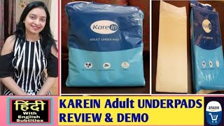 Karein Adult Underpads Review How To Use Disposable Underpads For Patients Beds In Hindi karein [upl. by Stephens]