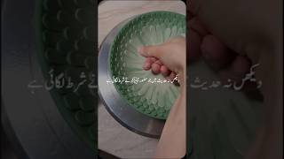 Ajmal raza qari sahb translation shortvideo duet [upl. by Ruthann463]