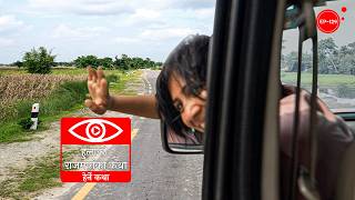 हुलाकी राजमार्गका कथा  The Hulaki Highway  Herne Katha EP129  हेर्ने कथा [upl. by Amahcen]