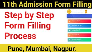 11th Admission Registration Form Filling Process [upl. by Nipsirc]