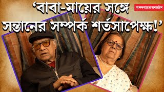 ParanLily Interview। পরানদার জন্য হাতছাড়া হয়েছিল কৌশিক গঙ্গোপাধ্যায়ের ছবি লিলি চক্রবর্তী [upl. by Nolyaw]