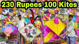 230 Rupees 100 Kites😱😱  Low Price Kites In Dhoolpet Hyderabad 2024  Special Kites 2024 Sankranti [upl. by Anuaek]