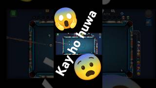 Trick shot in 8 ball pool 8 ball pool [upl. by Abroms]