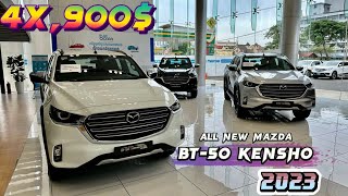 All new MAZDA BT50 KENSHO edition 2023 multicolor review ampprice mazdabt50 kensho [upl. by Yespmed]