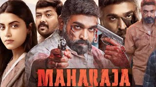 Maharaja Full Movie  Vijay Sethupathi  Anurag Kashyap  Mamta Mohandas  Review And Facts [upl. by Sackman]