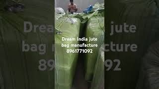 Dream India Enterprise jute bag manufacture all India delivery 🚚8️⃣9️⃣6️⃣1️⃣7️⃣7️⃣1️⃣0️⃣9️⃣2️⃣🤙 [upl. by Arlinda472]