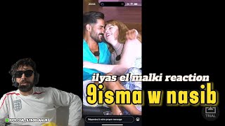 ilyas el malki reaction 9isma w nasib  الياس بغا يمشي برنامج قسمة ونصيب [upl. by Ycat]