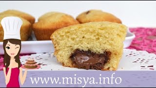 Muffin alla nutella [upl. by Selrahcnhoj269]