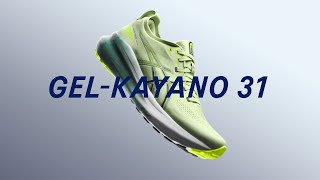 ASICS 亞瑟士  GELKAYANO 31 [upl. by Krauss]