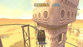 【ゼルダの伝説スカイウォードソード】絶叫トロッコ １分５秒以内でハートのかけら  Legend of Zelda Skyward Sword Rickety Coaster [upl. by Rossy772]