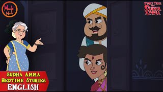 English Moral Story For Kids  English Cartoon Stories for Kids  Story Time With Sudha Amma [upl. by Hareemas]