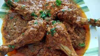 Delicious chicken leg piece masala  how to make Chicken leg piece masala [upl. by Muller]