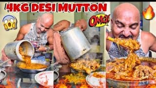 4Kg Desi Mutton  Ulhash kamathe  Chicken Leg Piece  Mp Murgi Masala [upl. by Wilie]