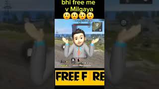 Free me v watch meligya😲😲😲😲😲💀💀💀💀💀 1s 2s 3s 4s 5s 6s 7s 8s 9s 0s freefire grandmester totalgaming [upl. by Layod244]