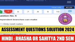 Sol Hindi Bhasha or Sahitya Ba program 2nd Semester Internal Assessment 35 Questions Solution 2024 [upl. by Ranilopa]