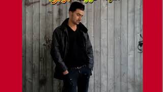 Shah Farooq new song Ta che Rayada shy la okhku sara khorma Dody [upl. by Ahtivak]