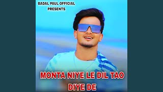 MONTA NIYE LE DIL TAO DIYE DE [upl. by Ahsena369]