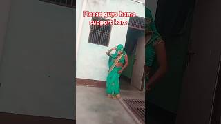 balam Ji chhod diytshort trendingshortyoutubeshorts youtubevideosdancevideo short video👍🙏🇮🇳 [upl. by Akeryt]