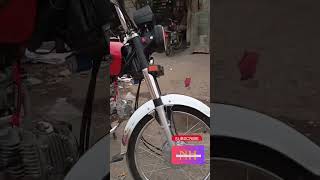 Bike modified CD 70 youtubeshorts shortvideo subscribe bike [upl. by Eaned]