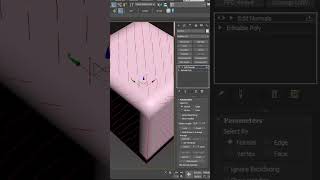 Модифікатор Edit Normals 3ds Max українською курс модифікатори українськийконтент [upl. by Eliott]