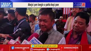 Rongkhang Lagislative assembly constituency arat aphan Akejoi pen Lonkle a patta kepi pon [upl. by Lodhia]