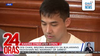 Ken Chan bigong maaresto sa ikalawang paghahain ng warrant of arrest  24 Oras [upl. by Llirpa541]